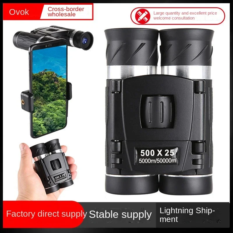 Portable Binoculars 500X25 High Power High Definition Mini Straight Outdoor Photo Telescope Foreign Trade