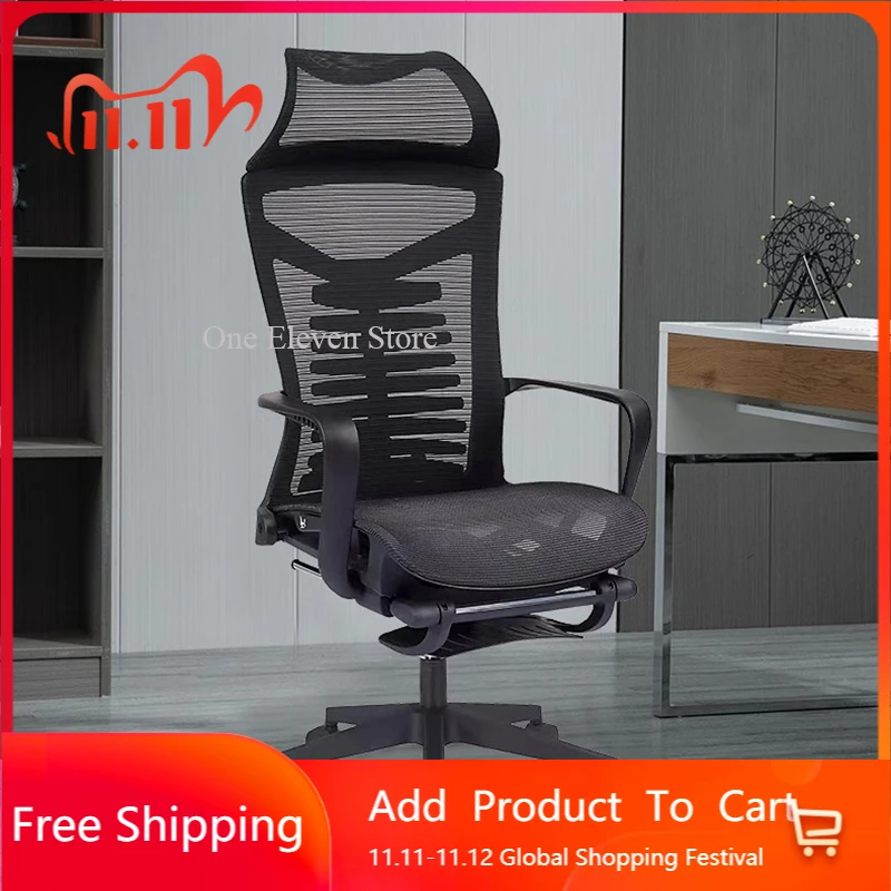 

Pc Room Chair Ergonomic Executive Work Stool Relaxation Armchair Luxury Saddle Gamer Dining Recliner Dresser Cadeir Furniture