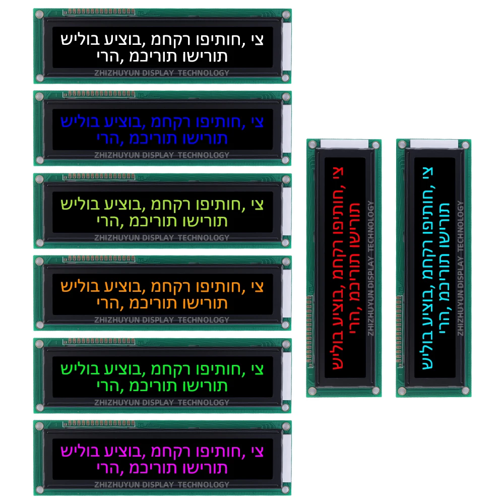 2002B Hebrew Character LCD Module BTN Black Film White Text 20 * 2 Audio Amplifier Display Double Row Interface Module