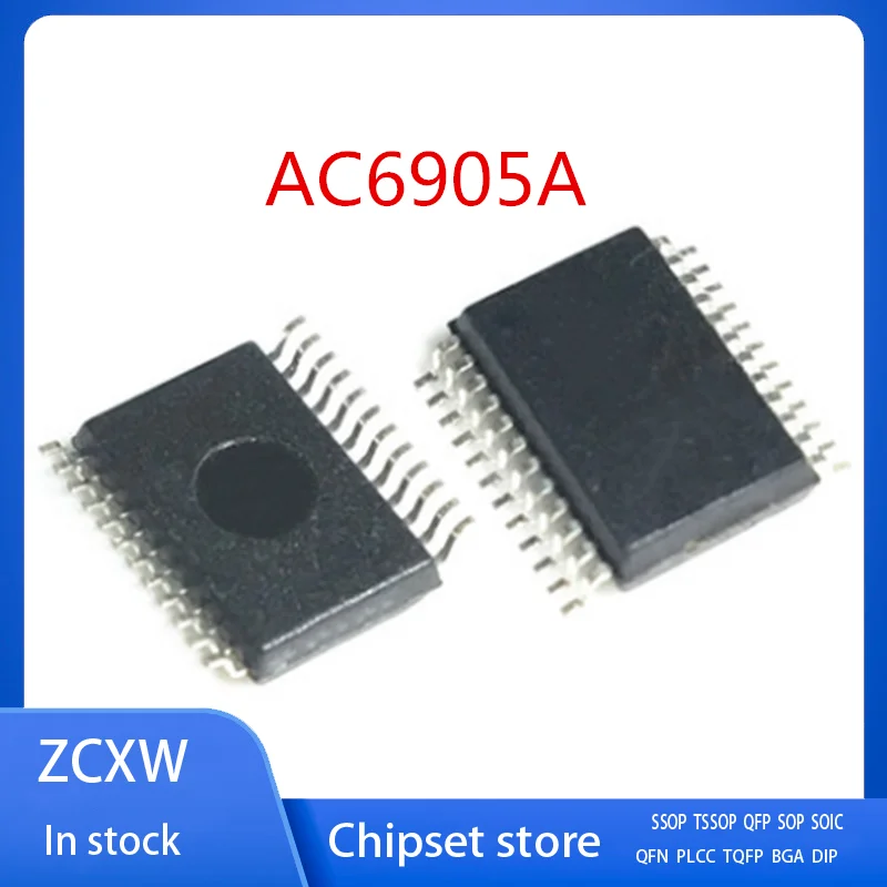 

1PCS/LOT NEW AC6905A AC6905 AC1714AP0Z242-5A8 AC1714AP0Z242 SSOP-24