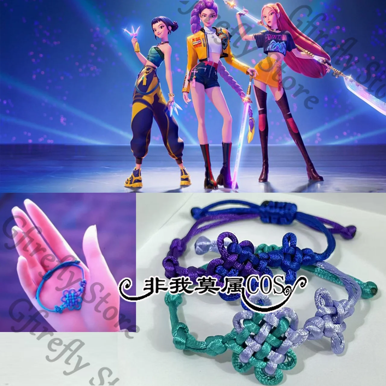 

KPop Demon Hunters Rumi Mira Zoey Anime Hand Chains Impression Couple Bracelet Bangle Rope Chain Cosplay Mascot Ornaments