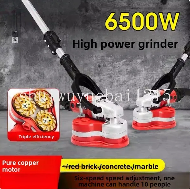 6500W Three-head dust-free grinder Handheld electric floor grinder Edge grinding concrete cement floor polishing and renovation