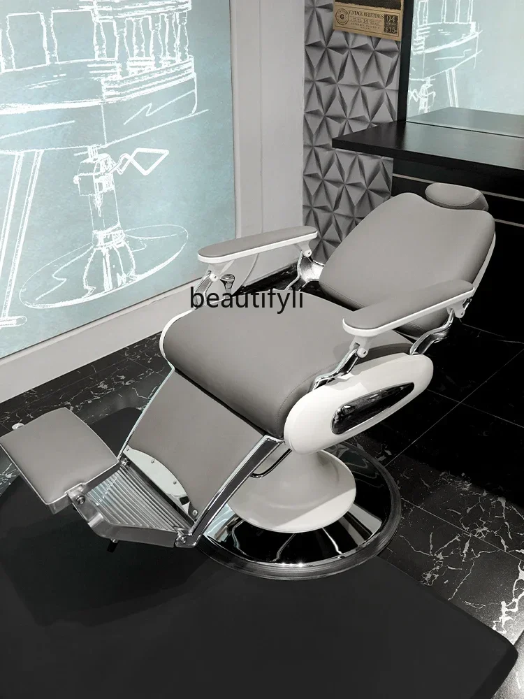 Retro Oil Head Men's Barber Chair Can Be Put down to Repair Face Hair Salon Hair Chair