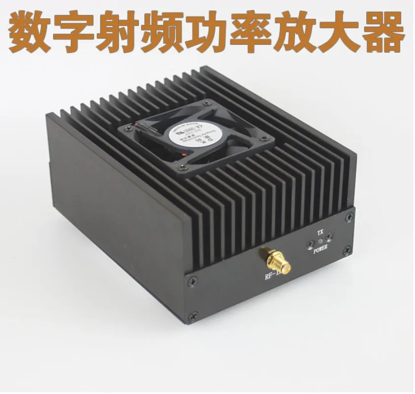 Handset Intercom High Power Amplifier 433 Range Extension Power Amplifier Digital FPV Power Amplifier Data Transmission UHF Radi