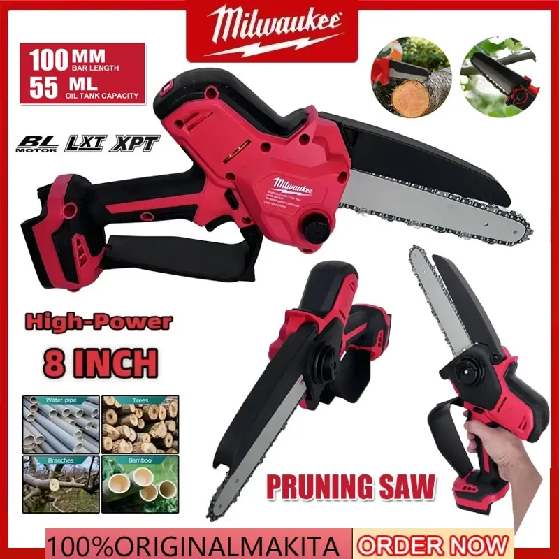 

Бесщеточная электрическая цепная пила Milwaukee высокой мощности, 8 дюймов, с автоматической смазкой, для обрезки деревьев и резки древесины, электроинструмент для аккумулятора 18В