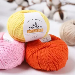 1Pc 50g 100% Organic Cotton Yarn Hand Knitting knit line for Sweaters Gloves Scarves Hats (1.76 oz) 125 m (136 yrd)