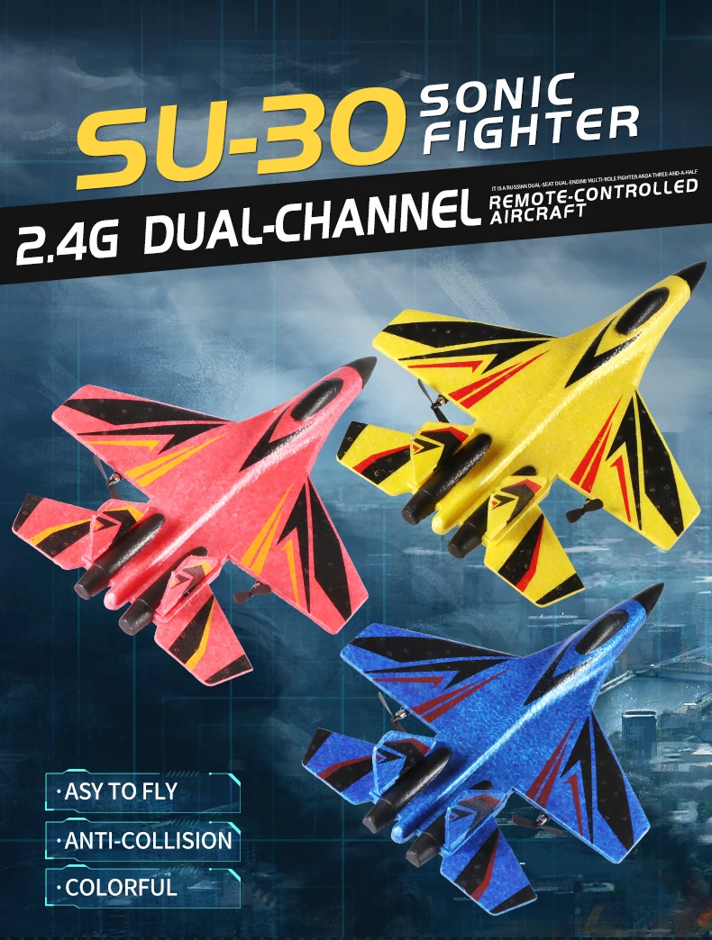 子供用リモコン付きSU57ラジコン飛行機,ライト,固定翼,手投げ,フォーム