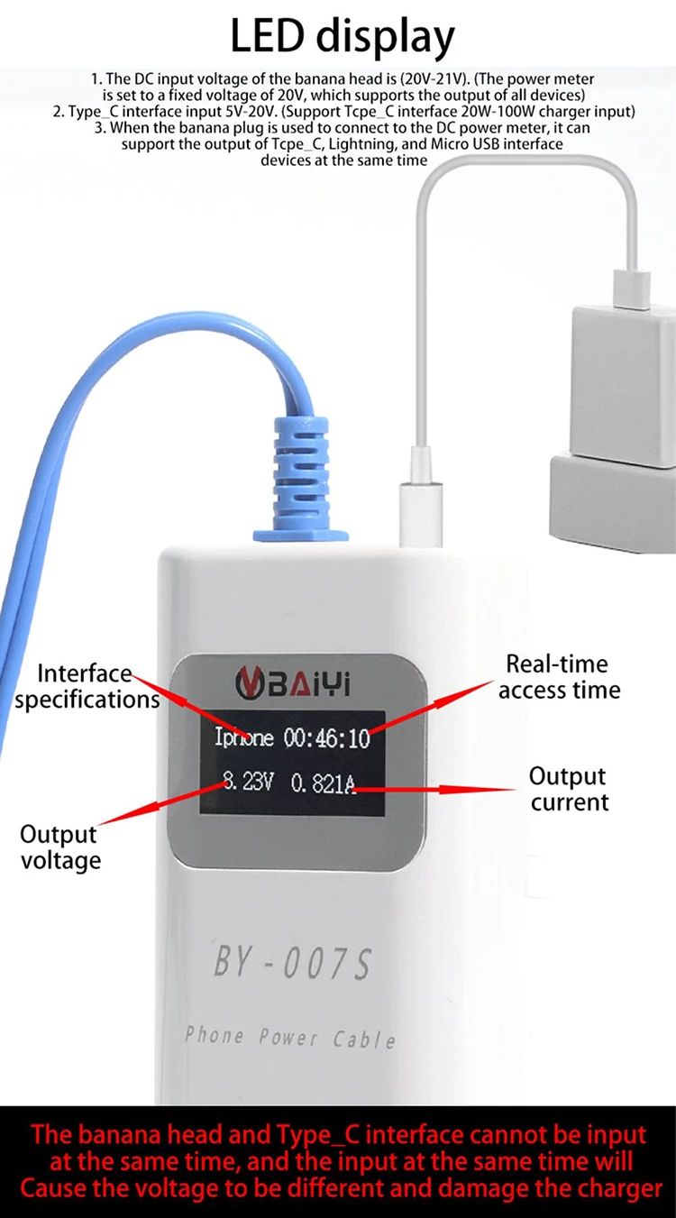 BY-007S Fast-charging Smart Charging Detect Cable, Type C Lightning, Micro USB, Three Device Interface