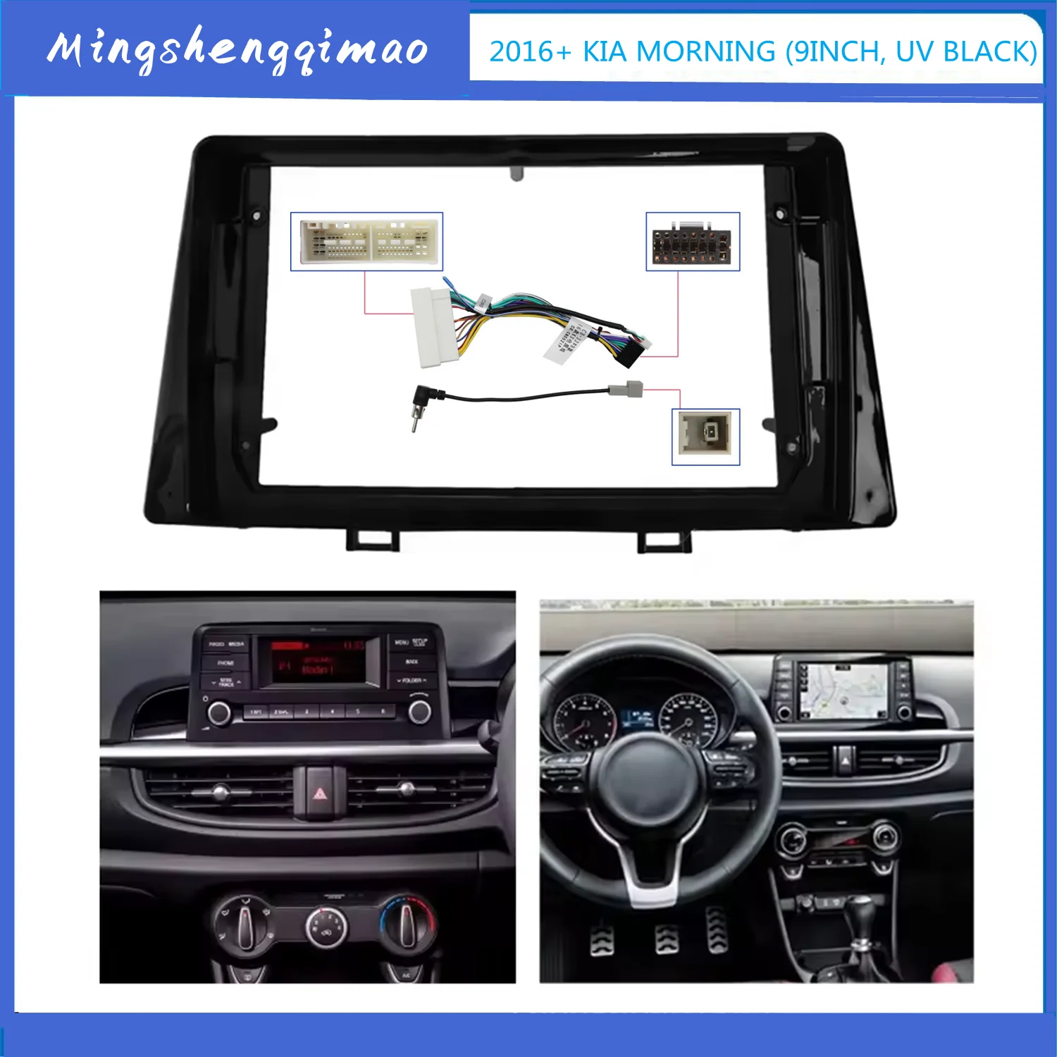 

Double 2 Din Car Radio Frame for KIA Picanto Morning(JA) 2017+ Auto Audio Fascia Dash Kit DVD Panel Stereo Cover