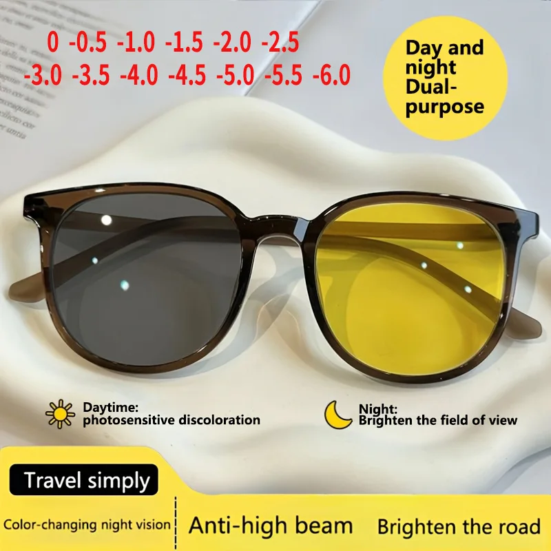 

Outdoor Sun Shading, Photochromic Myopia Glasses, Prescription Glasses, Male and Female Night Vision Goggles, Refractive Error 0