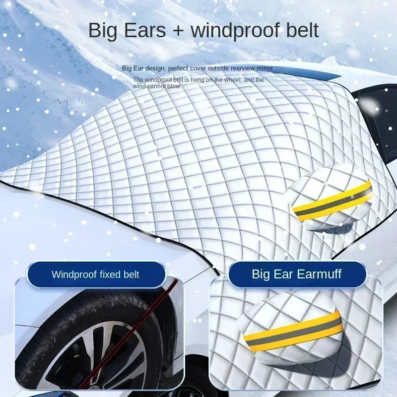 

Universal Winter Car Front Windscreen Cover Windshield Sunshades Anti Snow Frost Ice Shield Dust Protector for Automobile