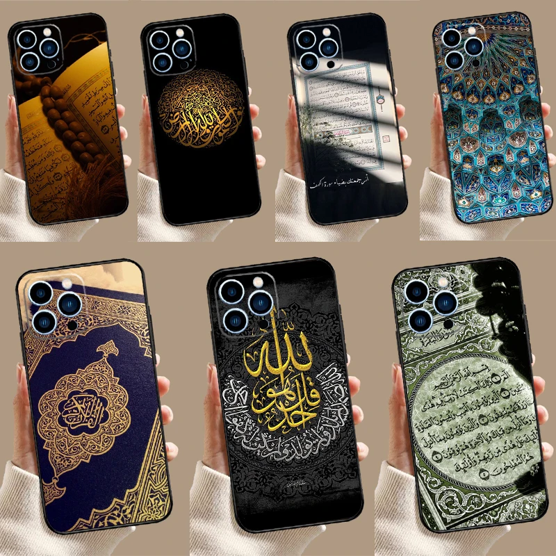 Islamic Book Arabic… - image