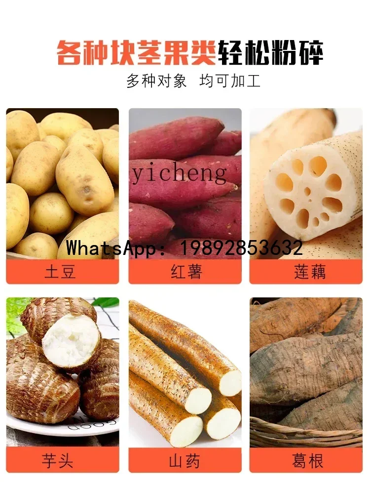 Penggiling Ubi Jalar A1, Penggiling Serbuk Ubi Jalar Kudzu, Penggiling Listrik Kecil untuk Rumah Tangga