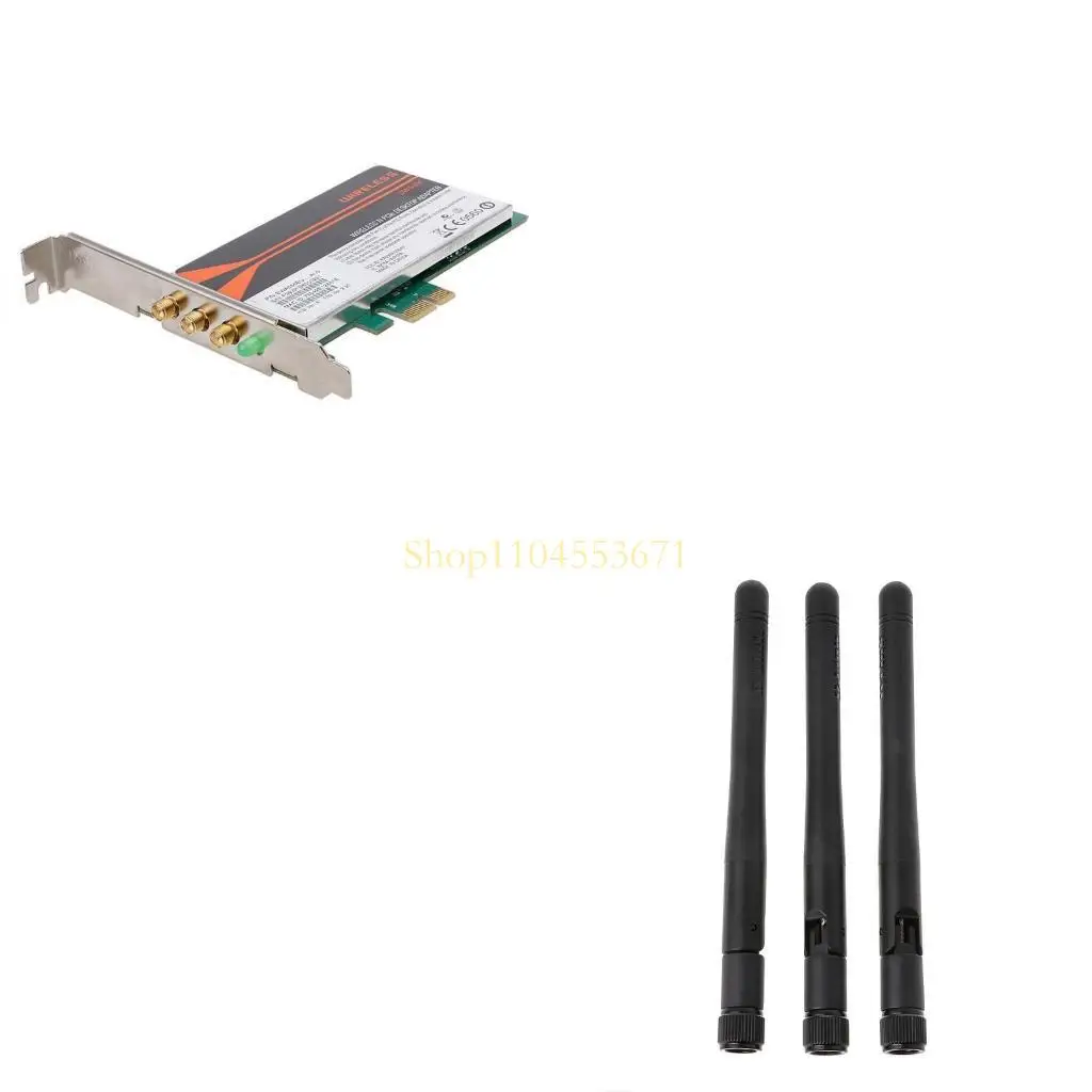 Best Seller DWA-556…