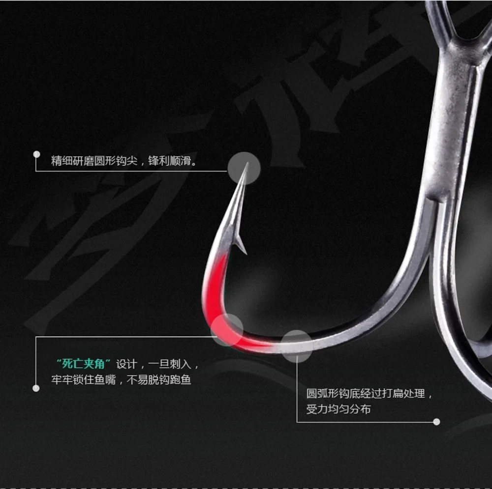 4X Treble Fishing Hooks For Sea Fishing Accessorie Strong Pulling Force Triple Anchor Hooks For Saltwater Fishing Pesca #5/0-#8