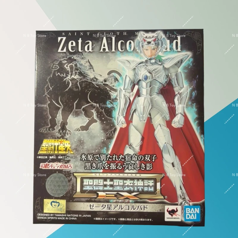 En Stock Saint Seiya Bandai Saint ropa mito EX versión God Fighter EX Kaiyang soporte de estrellas colección Starbado regalos Juguetes