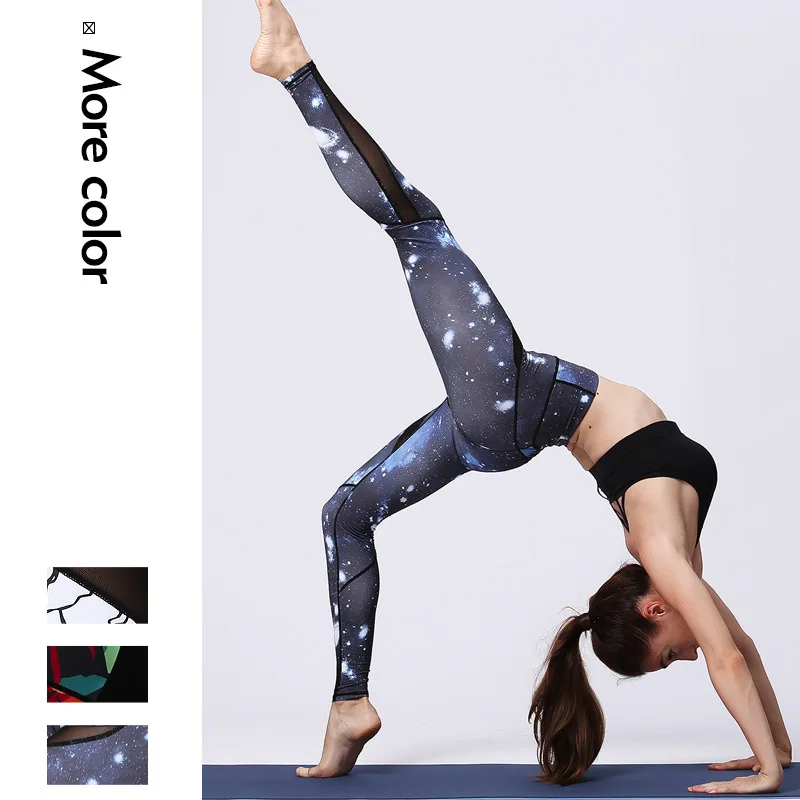 Women Pants Scrunch Sports Fitness High Waist Workout Yoga Leggings Gym Wear Outfits Seamless Trousers Girl Tights Quick Drying