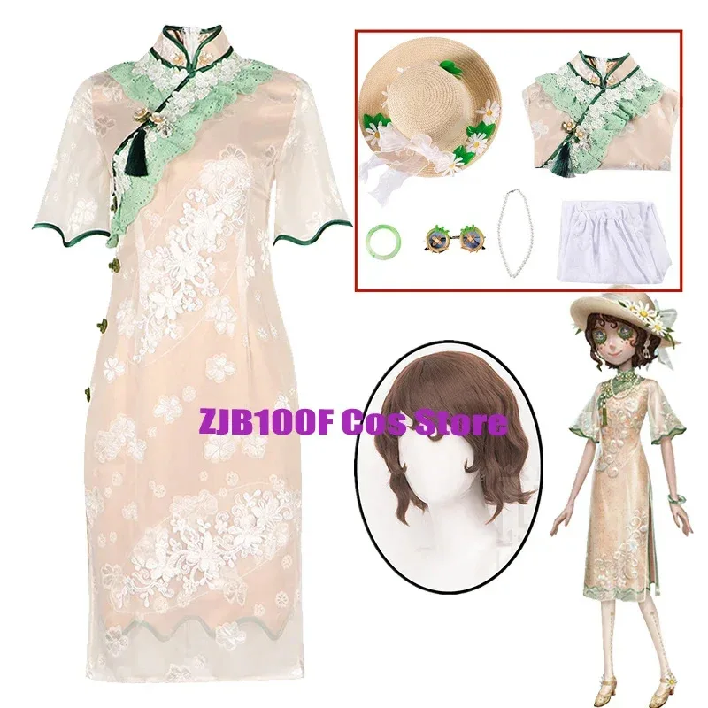 

Emma Woods Cosplay Game:Identity V Costume Gardener Dress Sexy Qipao Hat Outfit Wig Set Party Role Play Prop for Woman