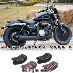 Customized Retro Motorcycle Single Seat Cushion for KEEWAY-BENDA V302 C