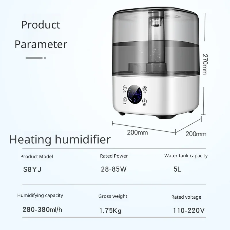 Maternity Home 5L Heated Air Humidifier Large Capacity Warm Mist Humidifier Bedroom Constant Humidity air purification Device