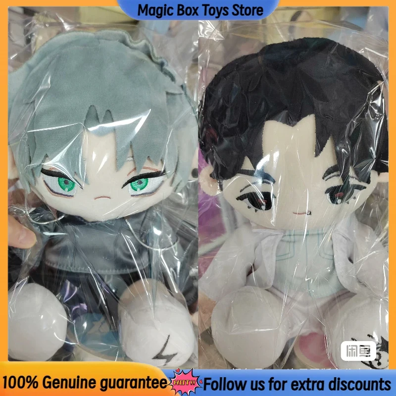 

Alien Stage Authentic 20cm Abnormity Stage Seated Plush Doll Toys Embroidery Popular Film And Tele Vision Alien Stage Toy Gift