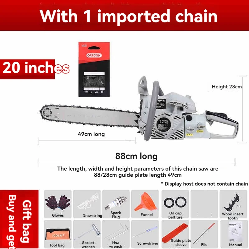 4-Stroke Gas Chainsaw - Pure Fuel Powered Chainsaw 20
