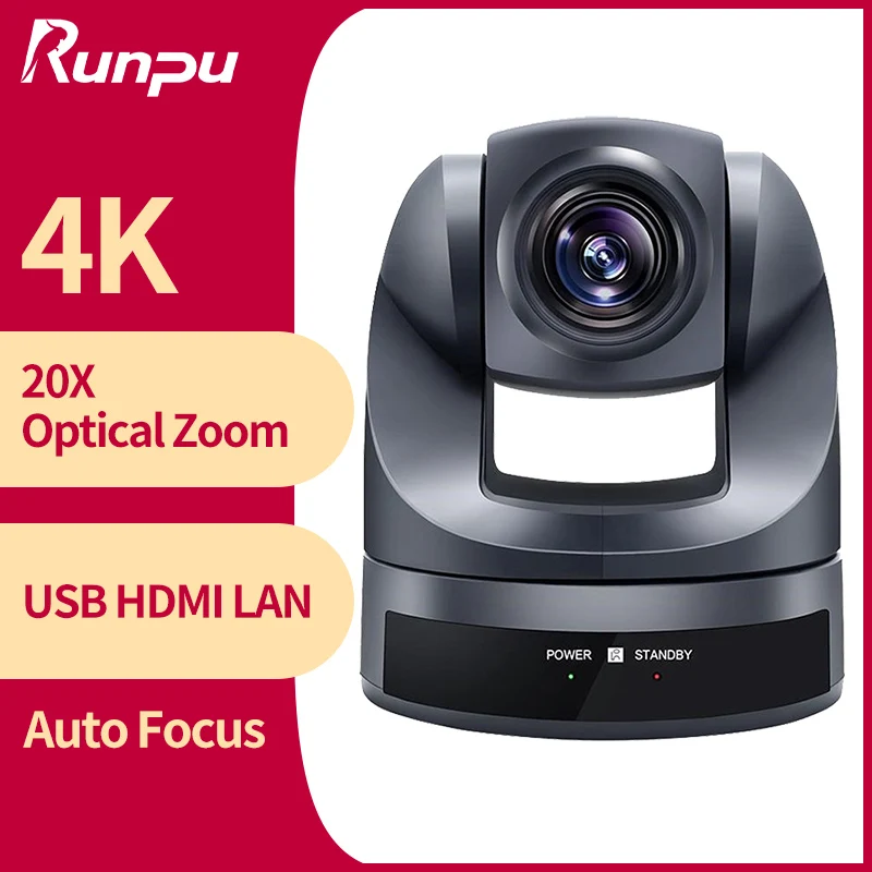 Runpu HK10UH أحداث رياضية رائعة بث 4K 8MP 20X زووم بصري PTZ كاميرا مؤتمرات hd mi مع مجموعة عصا التحكم ip OBS vMix #2