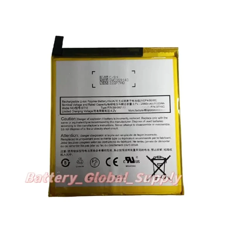 

Suitable for ST18 and ST18C mobile phones 58-000177 Battery 2980mAh 3.7V 1 PCS New