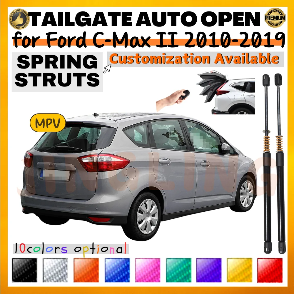 Qty(2) Trunk Struts with Spring for Ford C-Max II 2010-2019 5-Seater MPV AM51-R406A10-AE Rear Tailgate Boot Lift Supports Shocks