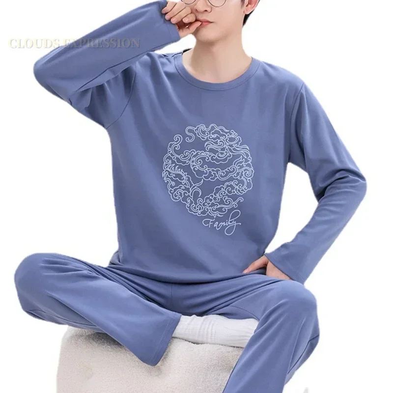 Spring Autumn Big 5XL Knitted Men Sleepwear Clouds Printting Pajamas Sets Casual Pjs Male Loungewear Pyjamas Nightwear Fashion