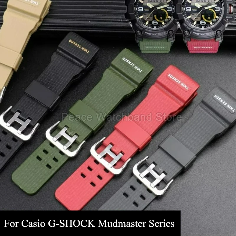 For Casio Mudmaster… - image