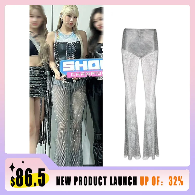 2024 New Homemade Sparkling Diamond South Korean Girl Group Singing Performance Outfit With Hollow Out Sexy Pants VBH161