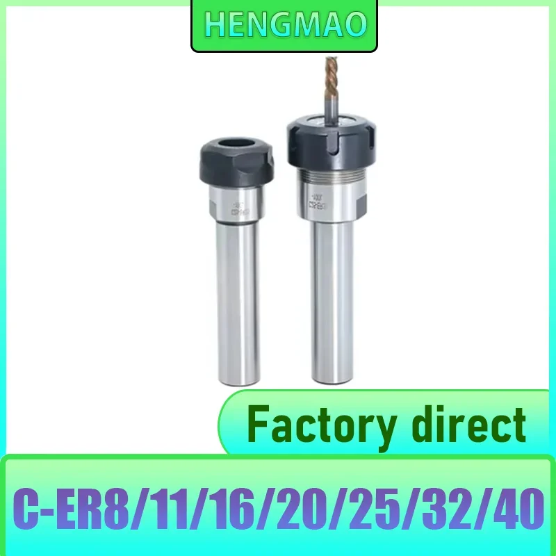 C6 C8 C10 C12 C16 C…