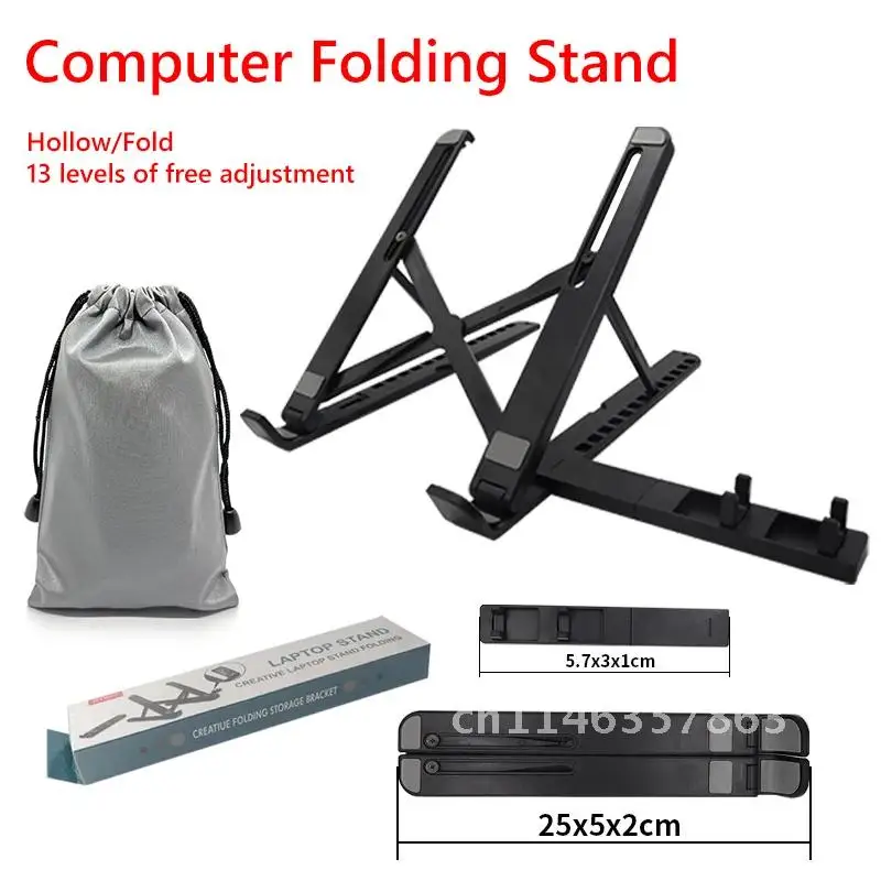 Latest Portable Notebook Stand Foldable Laptop Support Holder Adjustable Riser Cooling Bracket for Laptop Tablet Accessories