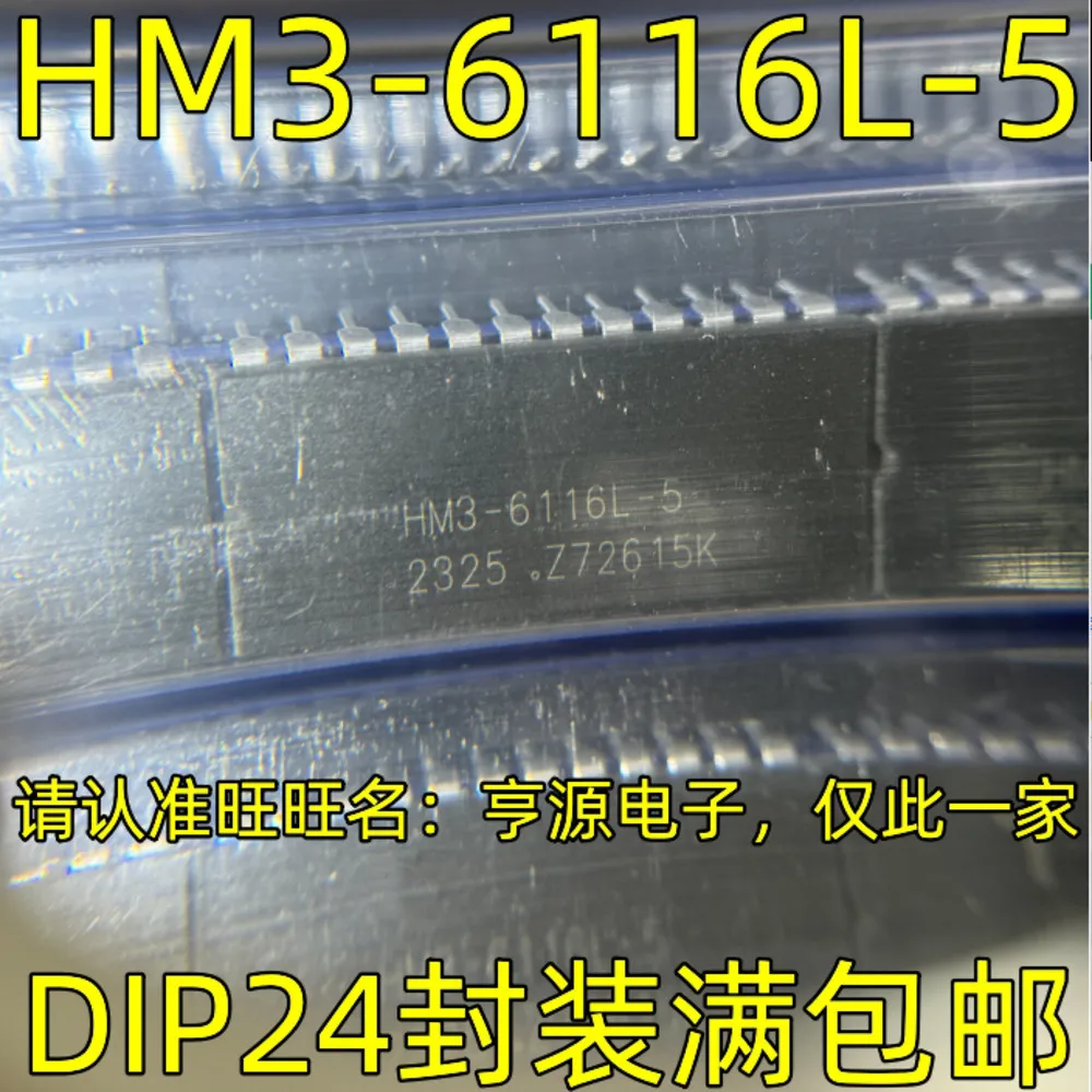 1-5PCS HM3-6116L-5 1420P ISD1420 ISD1420P TLC5940NT TLC5940N TLC5940 HM62256BLP-10 HM62256BLP