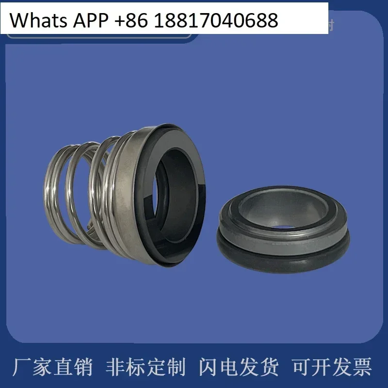 

Механические уплотнения насоса 155/R3- 12/14-32