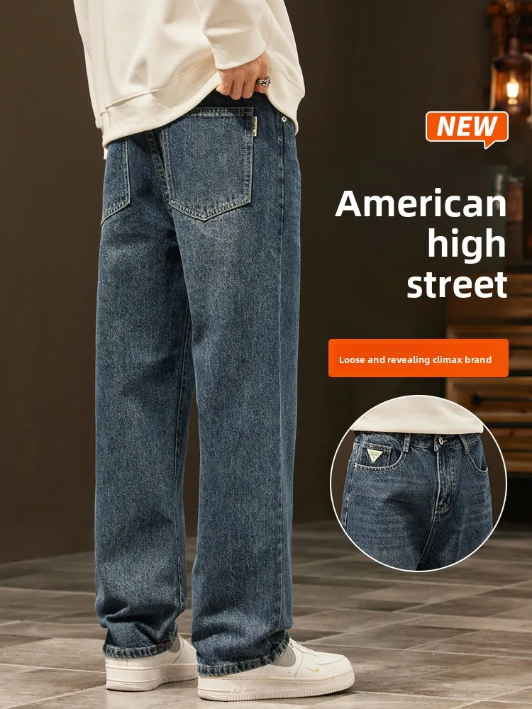 

Мужские джинсы свободного кроя в американском стиле, осенние, новые, модные, брендовые, прямые, из смесового хлопка и полиэстера