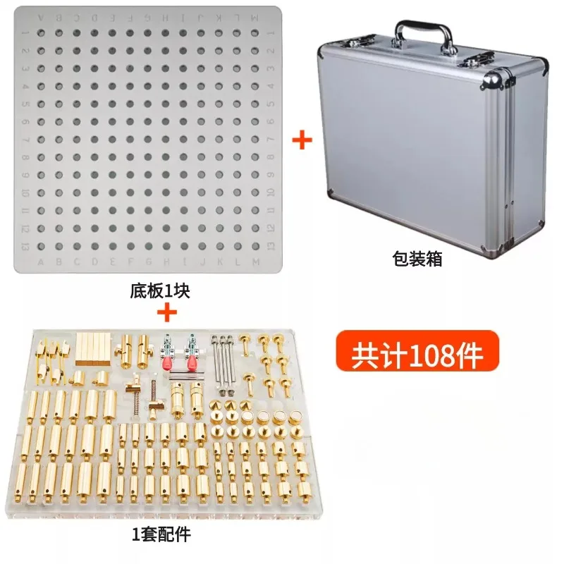1pcs Universal three-coordinate universal fixture tooling CMM measurement special adjustable fixture MED accessories
