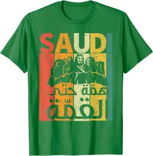 2022 Saudi Arabia T Shirts Man t-shirts 100% Cotton Nation Team Tshirt Cotton Meeting Fans Streetwear Fitness Saudi Arabian SA