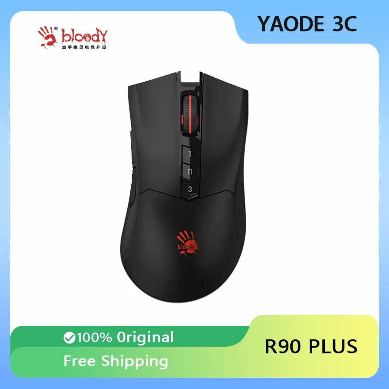 

Bloody R90 PLUS Wireless Mouse RGB Light Low Delay RGB Light Supports Macro Programming Gaming Mouse Laptop Accessories