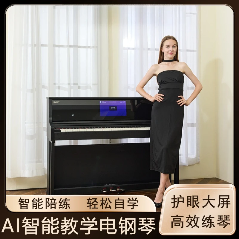 Smart Large Screen Teaching Electric Piano 88 Keys Weighted Hammer Adult Children Beginner Home Professional Electronic Piano