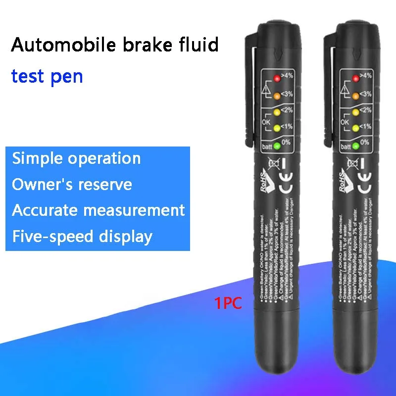 

Diagnostic Tool for Brake Oil Moisture Detection and Replacement