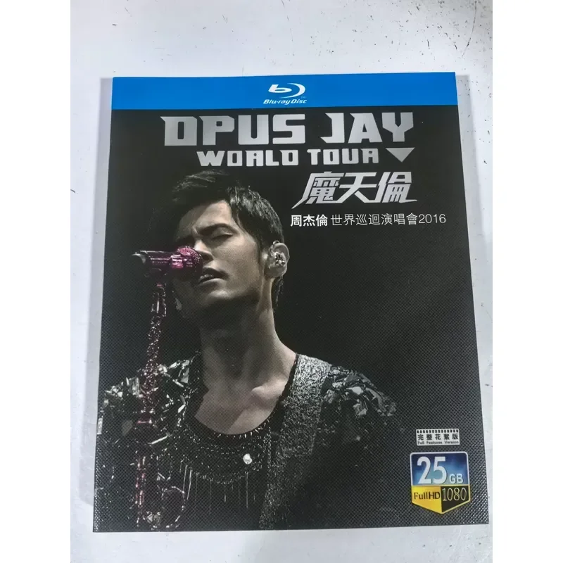 Blu-ray Disc Jay Chou OPI JAY World Tour Concert Live Performance Video Collection