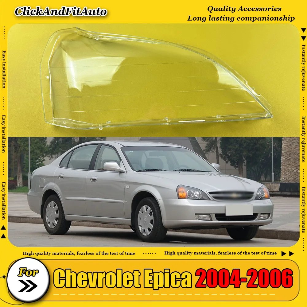 

For Chevrolet Epica 2004-2006 Headlamp Transparent Cover Lampshade Lamp Shade Headlight Shell Lens Plexiglass