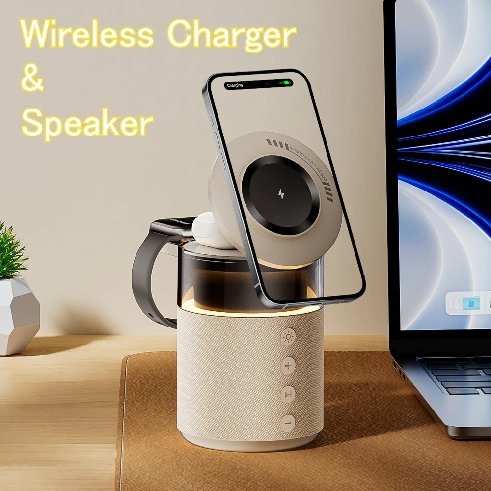 3-in-1-magnetic-wireless-charger-speaker-night-light-for-iphone-17-16-15-14-13-12-pro-max-apple-watch-airpods-pro-fast-charging