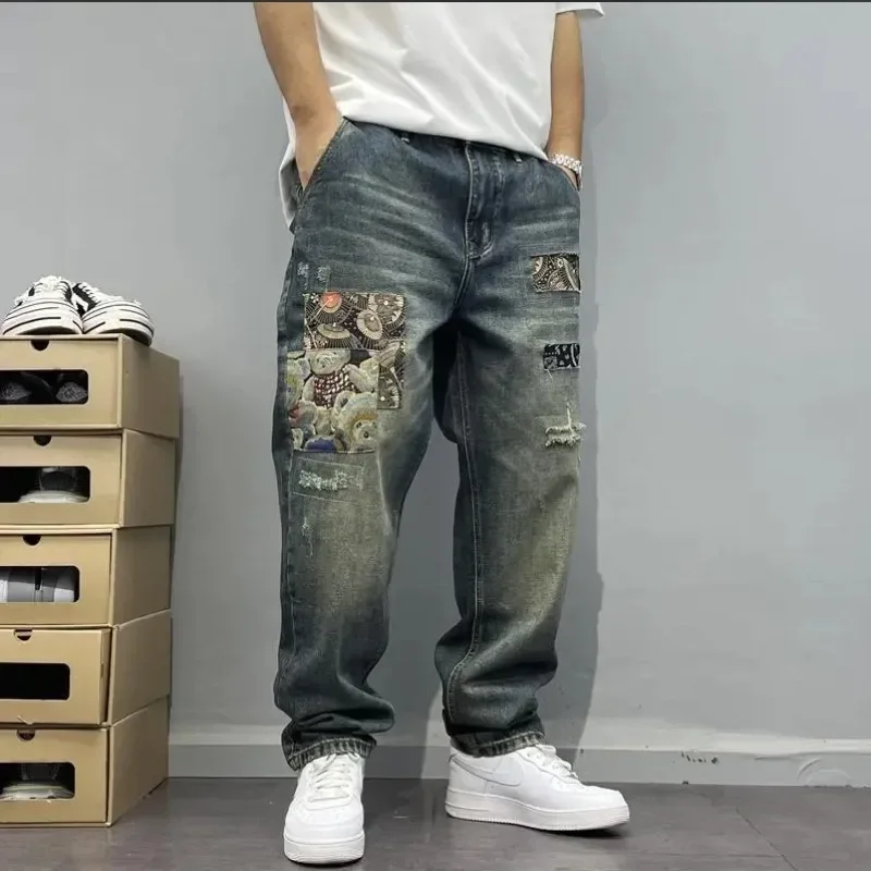 Trendy Brand European and American Street Jeans, Men's Ripped Patches, Color Blocking Patches, Retro Beggar Personality, Trendy