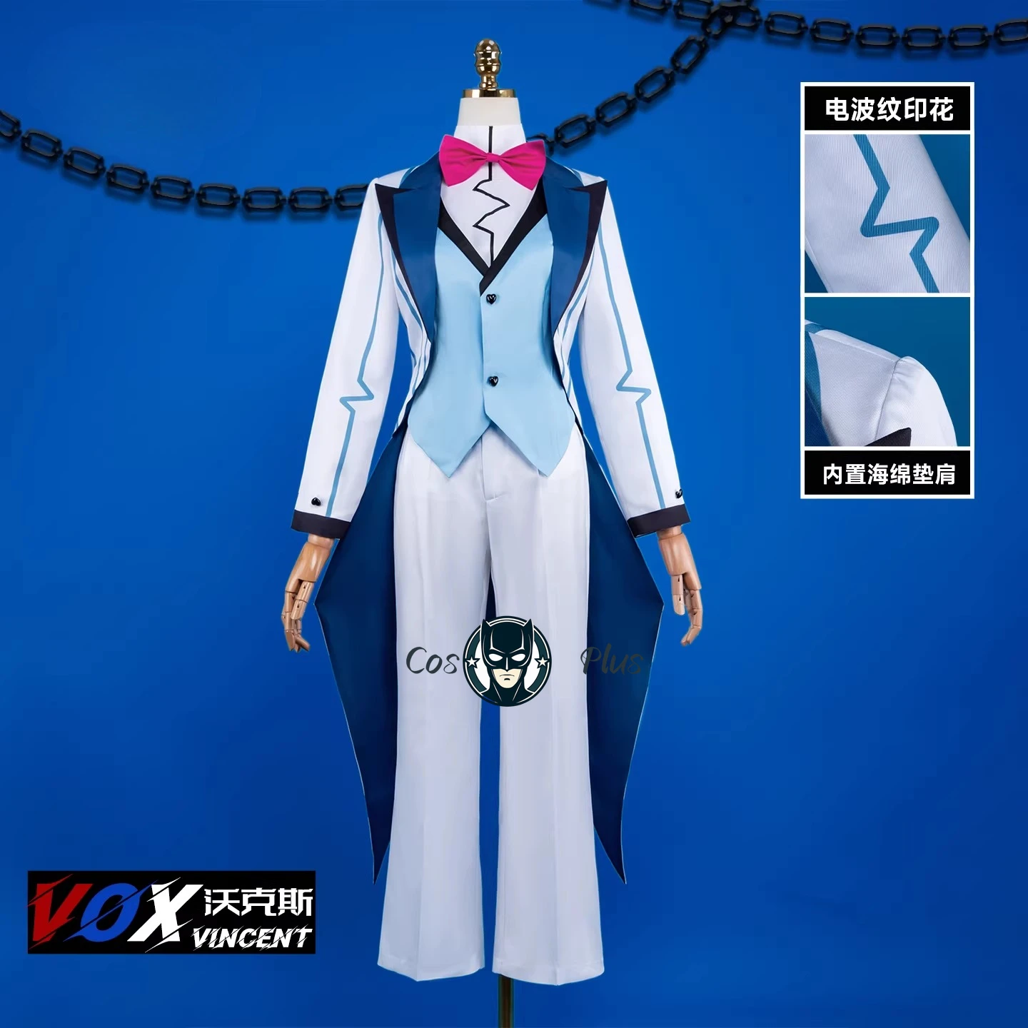 

Anime Hotel VOX Cosplay Costume White Women Men Suit Shirt Coat Pants Clothing Suits Halloween Outfits Carnival Party