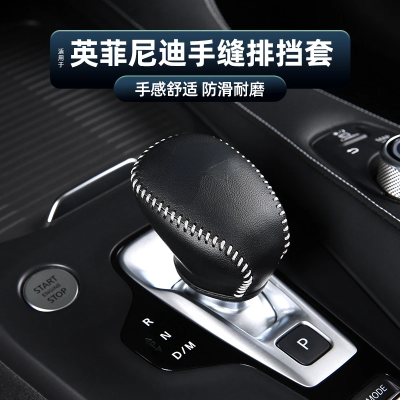 Leather Hand Sewn Gear Shift Sleeve for Infiniti QX50 QX60 Q50L Q60 Q70L QX70 2013-2022