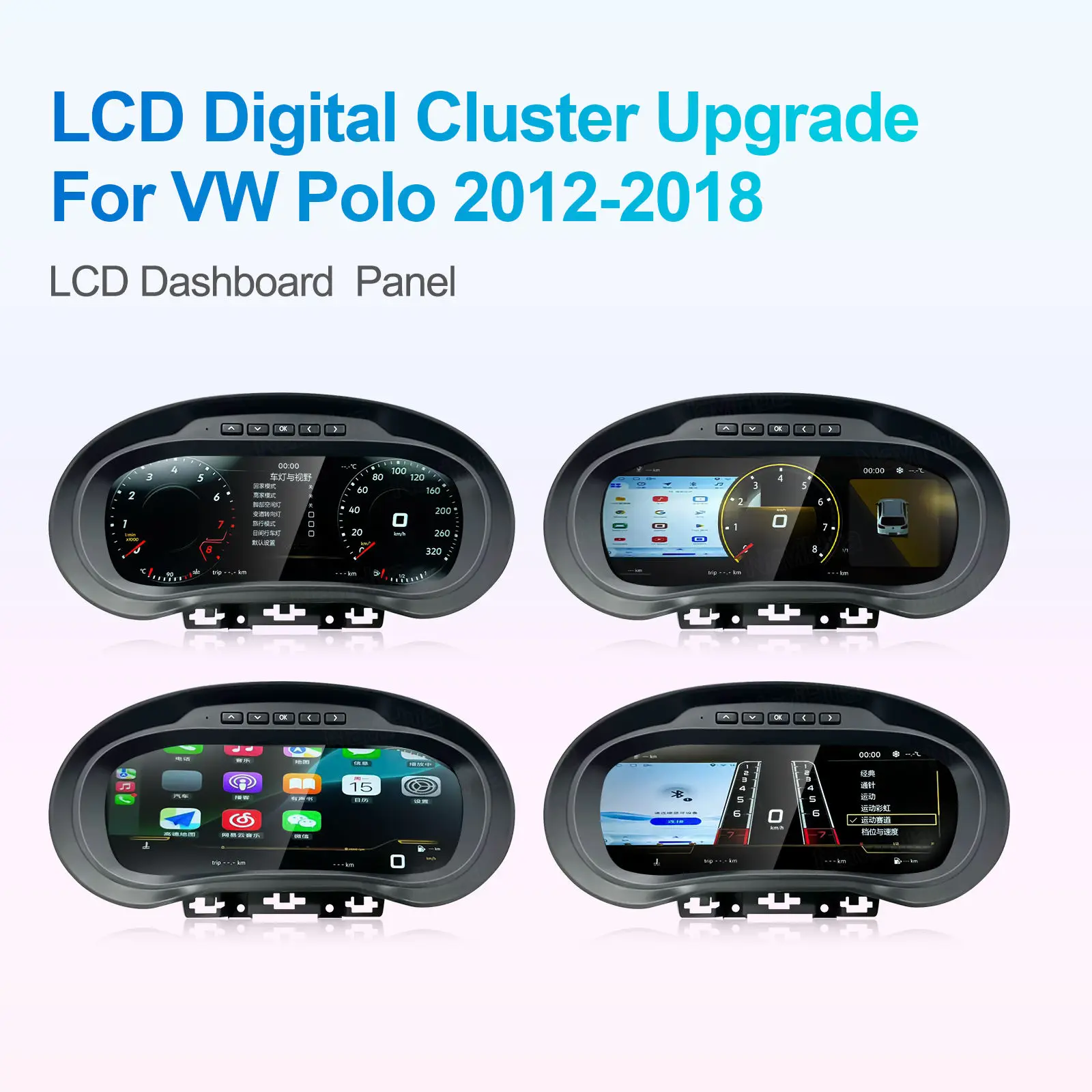 Navihua LCD العنقودية الرقمية نظام لينكس اللاسلكية Carplay HDMI قمرة القيادة لشركة فولكس فاجن بولو 2012-2018 LCD لوحة القيادة شاشة السيارة #5