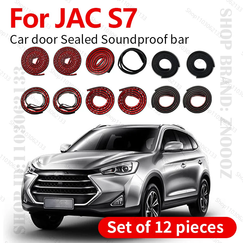 

For 2017-2021 JAC S7 Car Door Seal Strip Rubber Double Layer Sealing Protector Soundproof Dustproof Seal Strip 12PCS Set